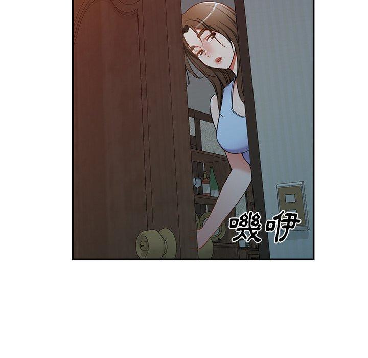 第18话-小夫妻的返乡生活-佚名（第51张）
