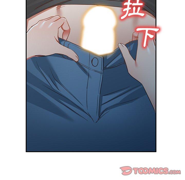 第18话-小夫妻的返乡生活-佚名（第66张）