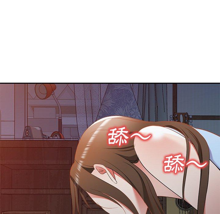 第18话-小夫妻的返乡生活-佚名（第73张）