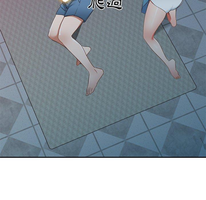 第18话-小夫妻的返乡生活-佚名（第89张）