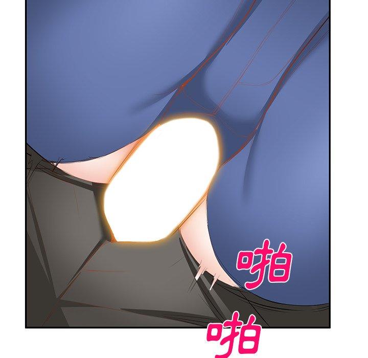 第23话-小夫妻的返乡生活-佚名（第8张）