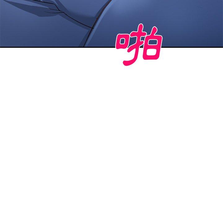 第23话-小夫妻的返乡生活-佚名（第16张）