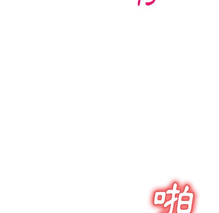 第23话-小夫妻的返乡生活-佚名（第22张）
