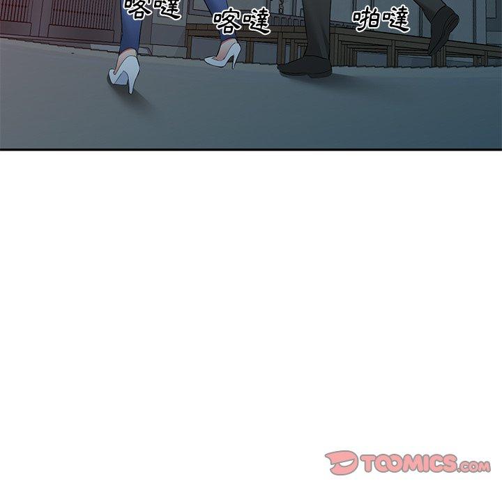 第24话-小夫妻的返乡生活-佚名（第15张）