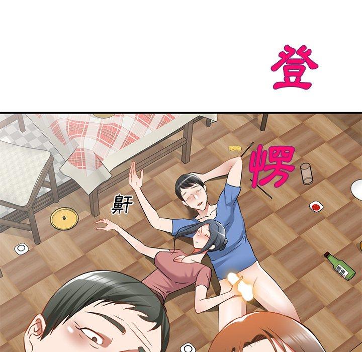 第24话-小夫妻的返乡生活-佚名（第19张）