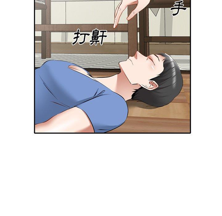 第24话-小夫妻的返乡生活-佚名（第24张）