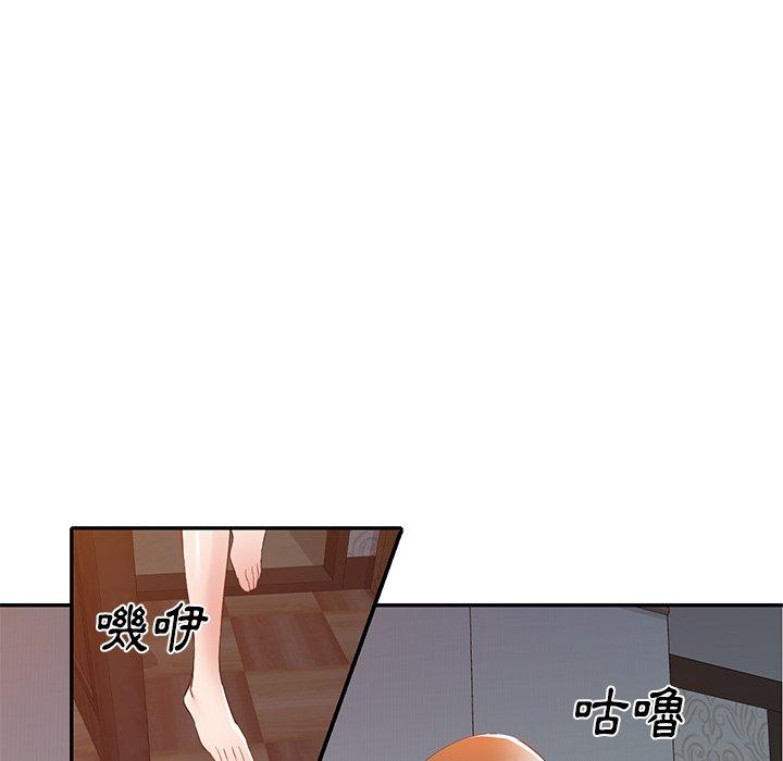 第24话-小夫妻的返乡生活-佚名（第35张）