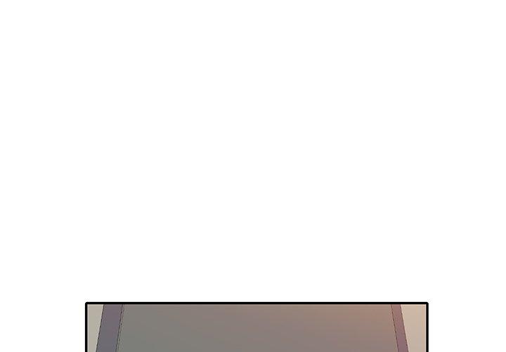第26话-小夫妻的返乡生活-佚名（第4张）