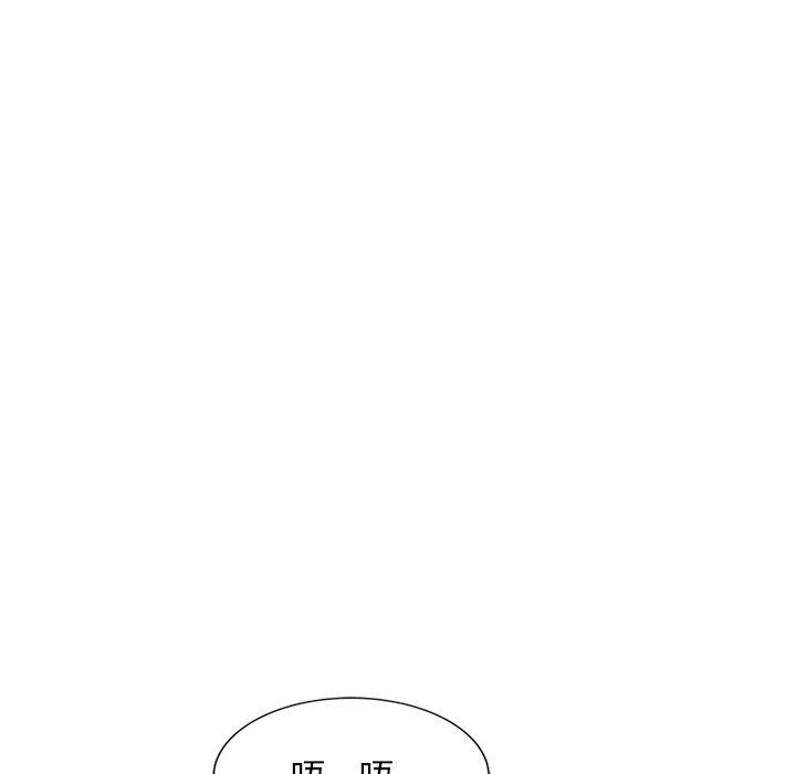 第26话-小夫妻的返乡生活-佚名（第27张）