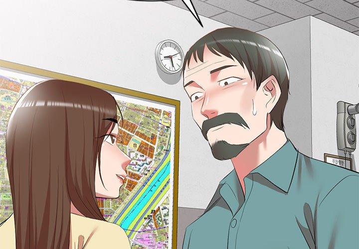 第27话-小夫妻的返乡生活-佚名（第2张）