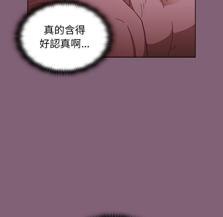 第29话-小孩子才做选择-Team B-Yam | 呼噜（第28张）