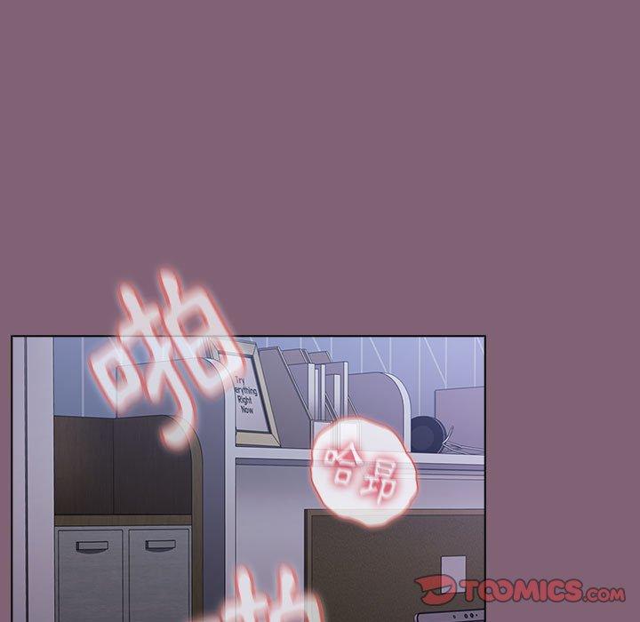 第30话-小孩子才做选择-Team B-Yam | 呼噜（第21张）
