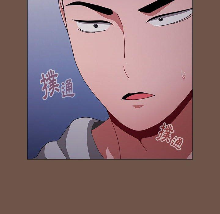 第31话-小孩子才做选择-Team B-Yam | 呼噜（第24张）
