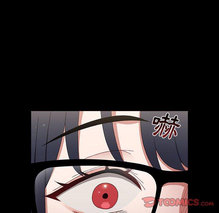 第36话-小孩子才做选择-Team B-Yam | 呼噜（第12张）