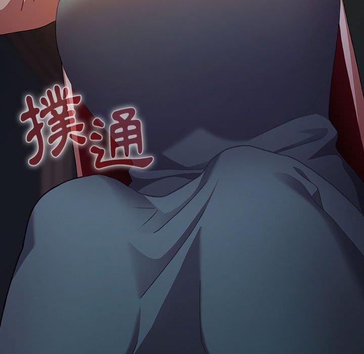 第37话-小孩子才做选择-Team B-Yam | 呼噜（第10张）