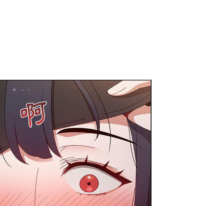 第37话-小孩子才做选择-Team B-Yam | 呼噜（第17张）