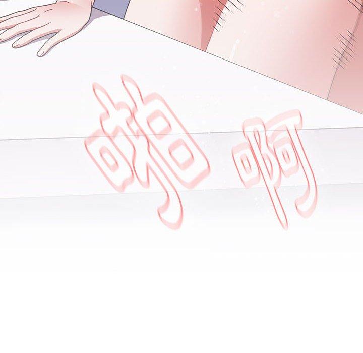 第48话-小孩子才做选择-Team B-Yam | 呼噜（第68张）