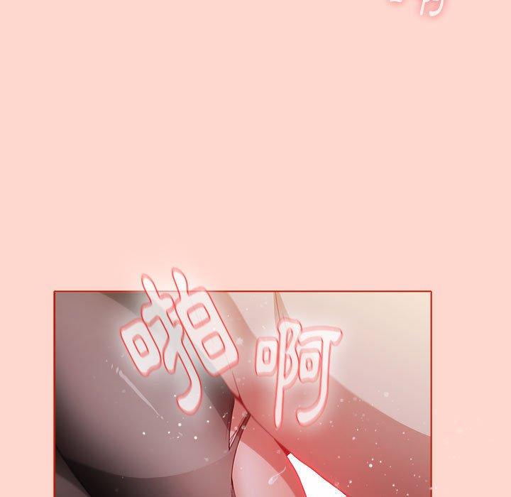 第50话-小孩子才做选择-Team B-Yam | 呼噜（第51张）