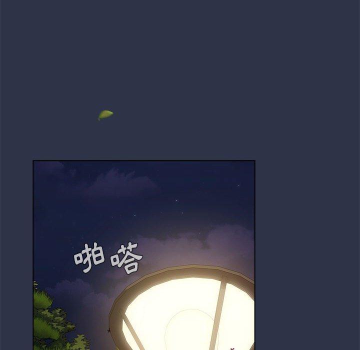 第53话-小孩子才做选择-Team B-Yam | 呼噜（第36张）