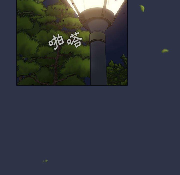 第53话-小孩子才做选择-Team B-Yam | 呼噜（第37张）