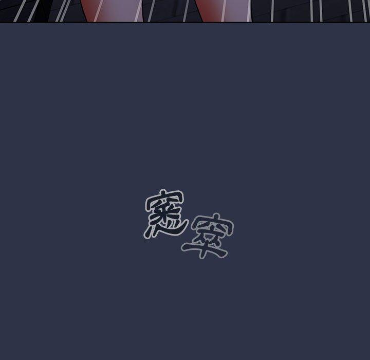 第54话-小孩子才做选择-Team B-Yam | 呼噜（第7张）