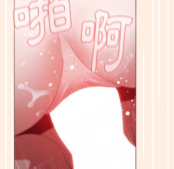 第56话-小孩子才做选择-Team B-Yam | 呼噜（第6张）