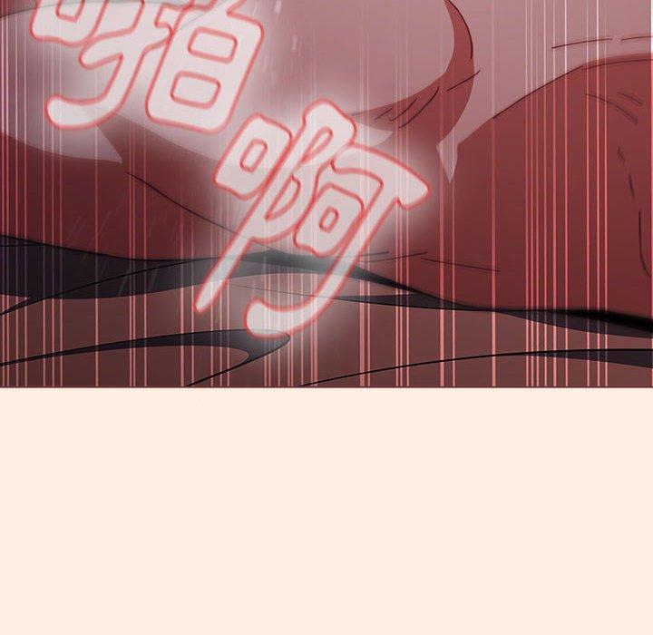 第56话-小孩子才做选择-Team B-Yam | 呼噜（第10张）