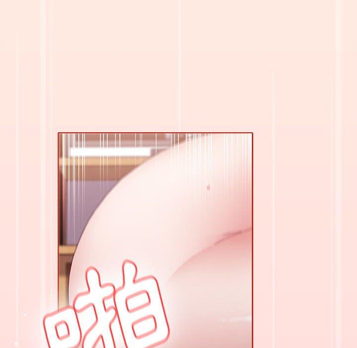 第56话-小孩子才做选择-Team B-Yam | 呼噜（第14张）