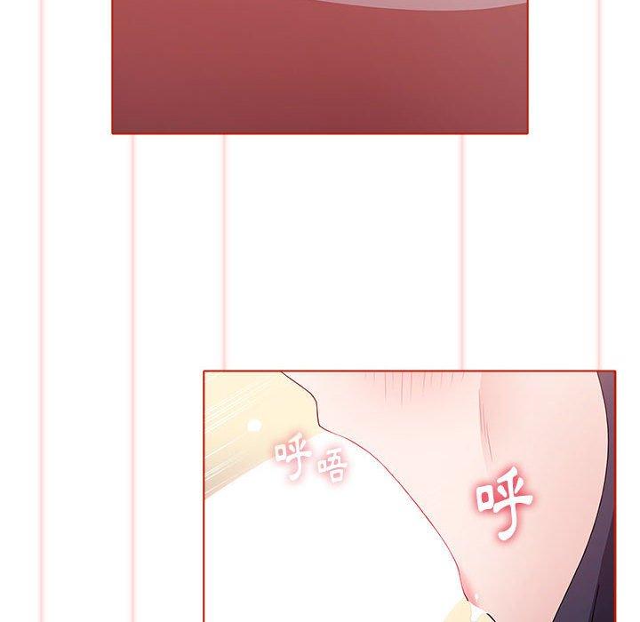 第58话-小孩子才做选择-Team B-Yam | 呼噜（第30张）