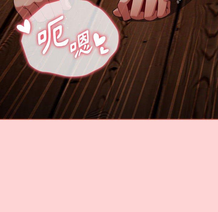 第60话-小孩子才做选择-Team B-Yam | 呼噜（第8张）