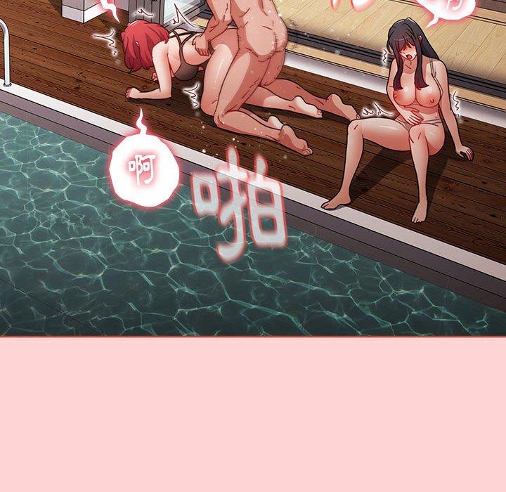 第60话-小孩子才做选择-Team B-Yam | 呼噜（第14张）