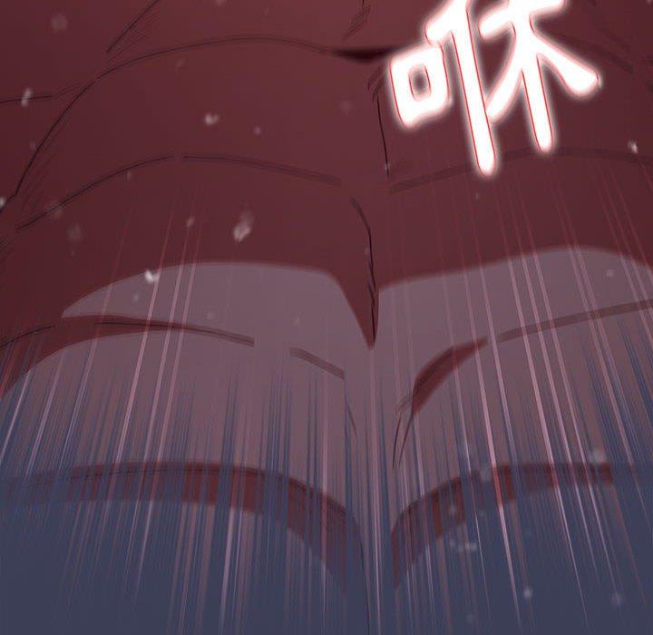 第60话-小孩子才做选择-Team B-Yam | 呼噜（第32张）