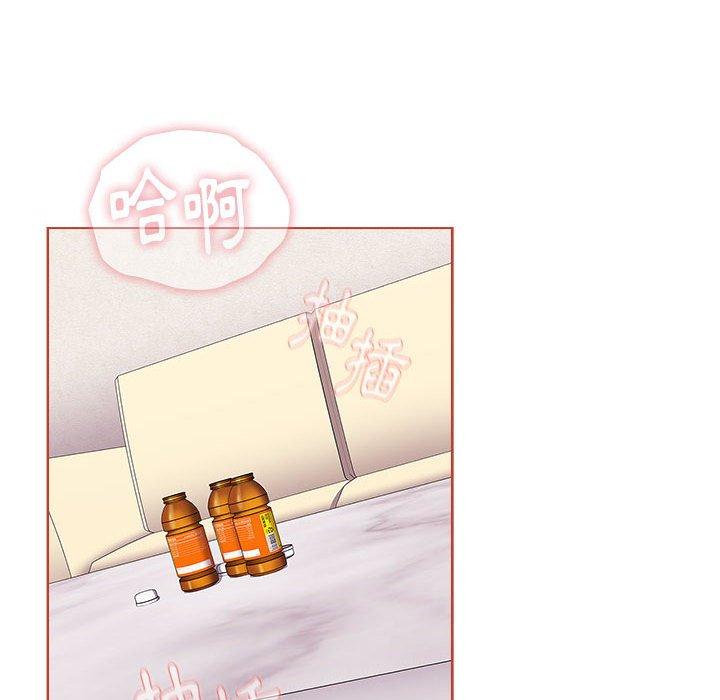 第61话-小孩子才做选择-Team B-Yam | 呼噜（第54张）