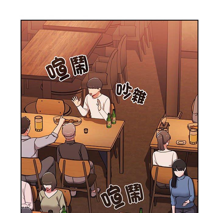第74话-小孩子才做选择-Team B-Yam | 呼噜（第18张）