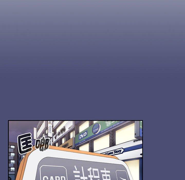 第74话-小孩子才做选择-Team B-Yam | 呼噜（第36张）
