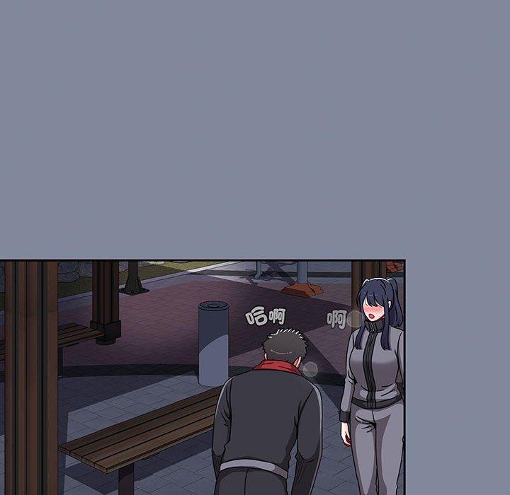 第75话-小孩子才做选择-Team B-Yam | 呼噜（第24张）
