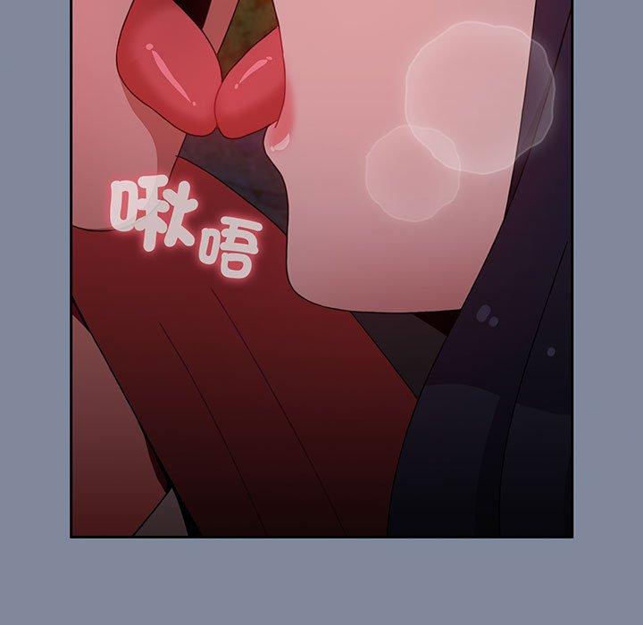 第75话-小孩子才做选择-Team B-Yam | 呼噜（第51张）