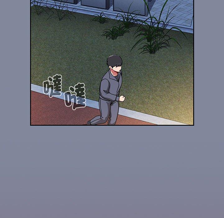 第75话-小孩子才做选择-Team B-Yam | 呼噜（第59张）