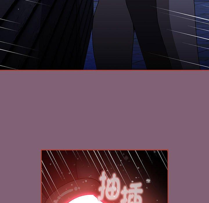 第75话-小孩子才做选择-Team B-Yam | 呼噜（第81张）