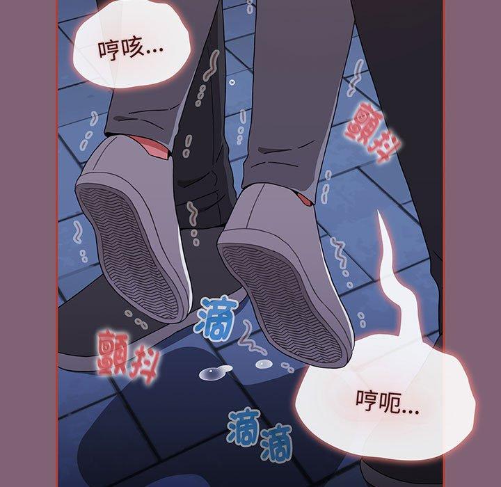 第75话-小孩子才做选择-Team B-Yam | 呼噜（第85张）