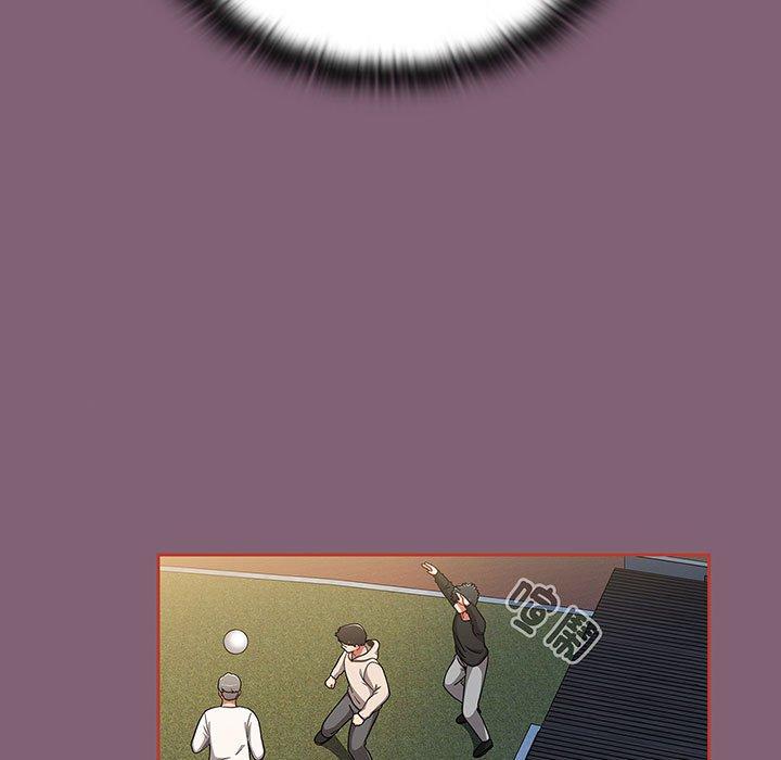 第75话-小孩子才做选择-Team B-Yam | 呼噜（第91张）