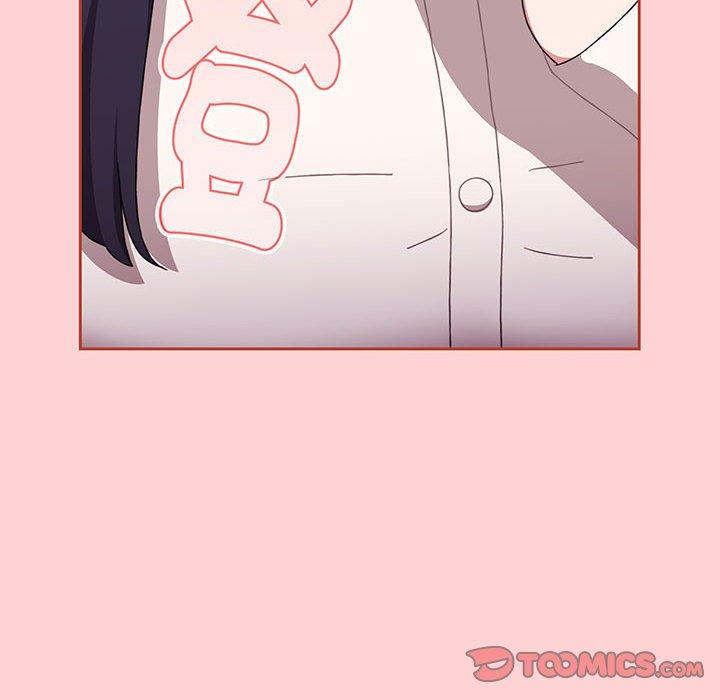 第77话-小孩子才做选择-Team B-Yam | 呼噜（第40张）