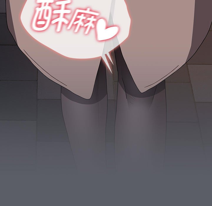 第79话-小孩子才做选择-Team B-Yam | 呼噜（第41张）