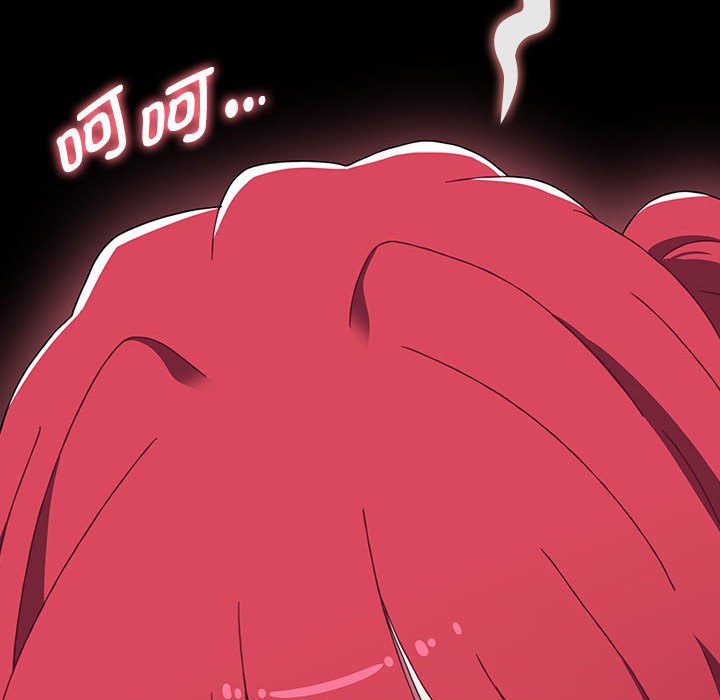 第79话-小孩子才做选择-Team B-Yam | 呼噜（第48张）