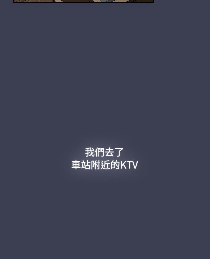 第80话-小孩子才做选择-Team B-Yam | 呼噜（第6张）