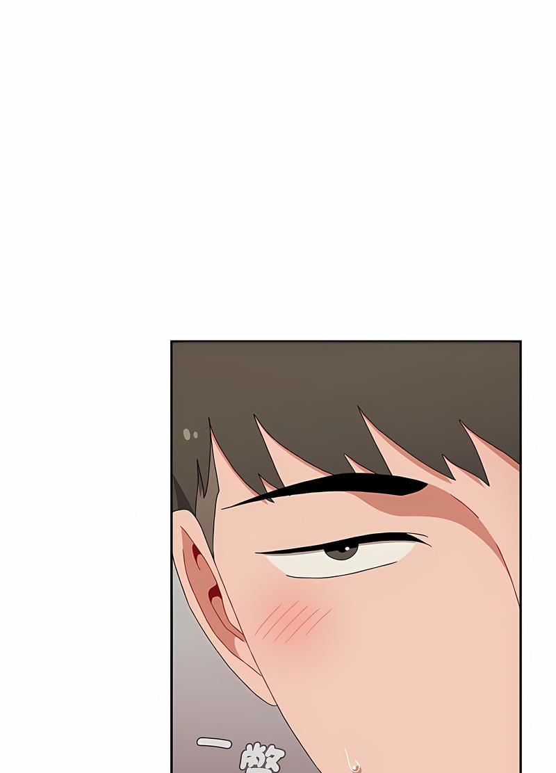 第81话-小孩子才做选择-Team B-Yam | 呼噜（第64张）
