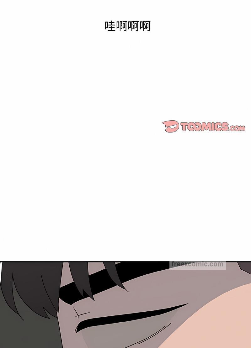 第81话-小孩子才做选择-Team B-Yam | 呼噜（第72张）