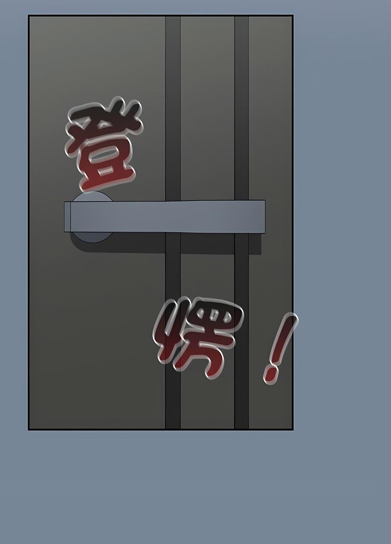 第81话-小孩子才做选择-Team B-Yam | 呼噜（第75张）