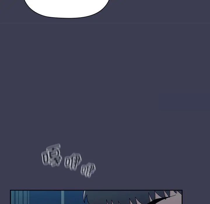 第83话-小孩子才做选择-Team B-Yam | 呼噜（第37张）