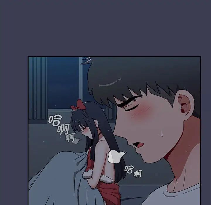 第83话-小孩子才做选择-Team B-Yam | 呼噜（第39张）